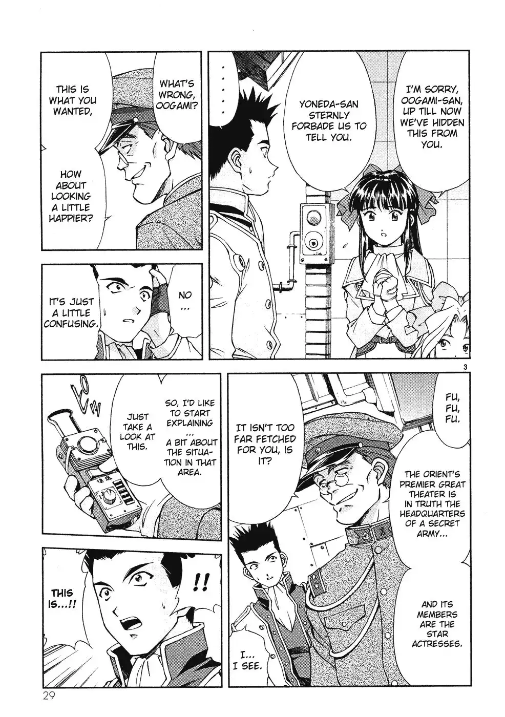 Sakura Taisen Chapter 6 3